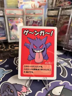 Old Maid Japanese Pokemon Center Red Back 2019 Promo Playing Card - Gengar - Image 1