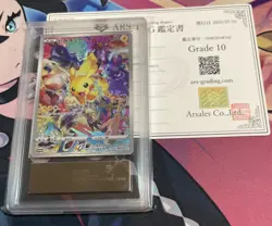 ARS 10 Pikachu 323/S-P Promo Precious Collector Box Promo Pokemon Card Japanese - Image 1