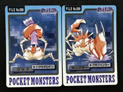 Krabby Kingler 098 099 Pokemon Card Carddass Japanese Nintendo BANDAI 1997 - Image 1