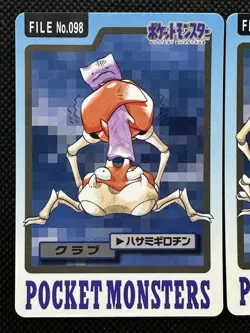 Krabby Kingler 098 099 Pokemon Card Carddass Japanese Nintendo BANDAI 1997 - Image 2