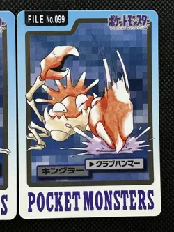 Krabby Kingler 098 099 Pokemon Card Carddass Japanese Nintendo BANDAI 1997 - Image 3