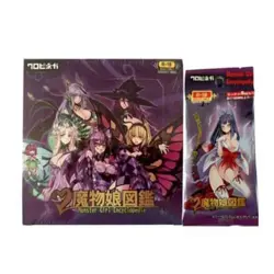 New Monster Girl Encyclopedia CCG TCG Game Card Booster Box Goddess Story Waifu - Image 3