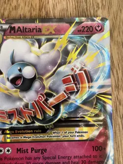 M Mega Altaria EX 69/124 Fates Collide Ultra Rare Pokemon Card - Image 4
