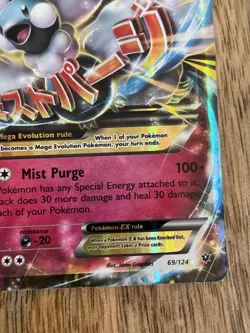 M Mega Altaria EX 69/124 Fates Collide Ultra Rare Pokemon Card - Image 5
