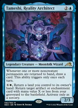 MTG Kamigawa Neon Dynasty *FOIL* R Tameshi Reality Architect #082 - Image 1