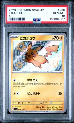 2023 POKEMON JAPANESE SV4a-SHINY TREASURE ex 236 PIKACHU S PSA 10! - Image 1