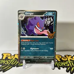 Gengar 057/091 (Cosmos Holo) Trick or Trade BOOster 2024 Pokemon TCG Near Mint - Image 1