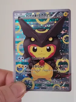 2016 Poncho Wear Pikachu 231/XY-P Black Rayquaza Promo Pokemon Japanese LP - Image 1