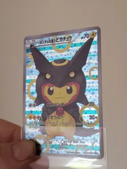 2016 Poncho Wear Pikachu 231/XY-P Black Rayquaza Promo Pokemon Japanese LP - Image 2