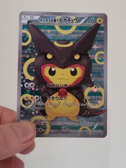 2016 Poncho Wear Pikachu 231/XY-P Black Rayquaza Promo Pokemon Japanese LP - Image 4