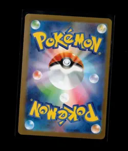 Haunter AR 022/021 MBG Starter Set Mega Japanese Pokemon US SELLER - Image 2