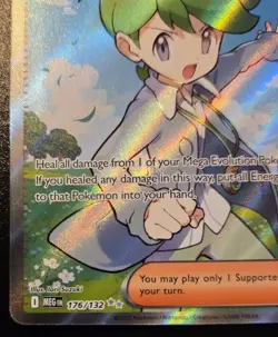 Wally's Compassion 176/132 Full Art Ultra Rare Mega Evolution Pokemon TCG - Image 4