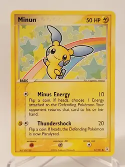 Minun Common Hidden Legends 67/101 NM Pokemon TCG - Image 1