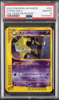 2002 POKEMON JPN THE TOWN ON NO MAP #042 HYPNO-HOLO PSA 10 - Image 1