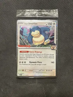 Pokemon TCG Hop's Snorlax 117/159 Gamestop Exclusive! Sealed In Bag! See Desc. - Image 1
