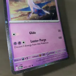DOUBLE FULL WHOLE SWIRL 🌀 BLEED ERROR Latios 073/182 Promo Cosmos Holo Pokemon - Image 3
