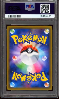 Pokemon Card PSA 9 Celebi Venusaur GX Japanese Tag Team Rainbow 110/095 SM9 2018 - Image 2