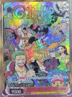 ALL MEMBERS One Piece Anime CUSTOM CARDS 2 sets NM - Image 3