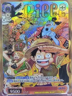 ALL MEMBERS One Piece Anime CUSTOM CARDS 2 sets NM - Image 4