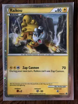 Raikou HGSS19 Promo Card 2010 (LP) - Image 1