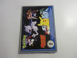 Venusaur PokeTrivia Burger King Pokemon Card LP - Image 2