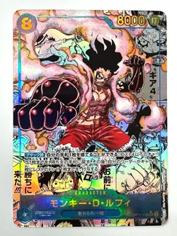 LP ONE PIECE Card Luffy OP11-118 SEC A manga comic Super Parallel Japan - Image 1