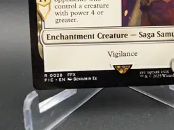 Summon: Yojimbo Commander: Final Fantasy Regular - Image 2