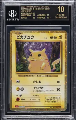2023 POKEMON TCG CLASSIC #008 PIKACHU BGS 10 BLACK LABEL - Image 1