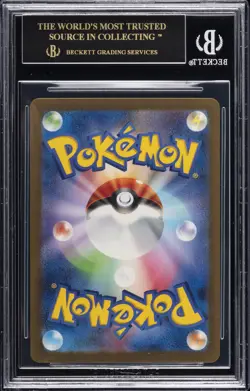 2023 POKEMON TCG CLASSIC #008 PIKACHU BGS 10 BLACK LABEL - Image 2
