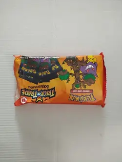 Pokemon 2024 TCG Trick or Trade BOOster Bundle with 35 Mini Packs Halloween - Image 5