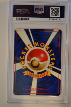 PSA 10 GEM MINT 1997 JAPANESE Pokemon JUNGLE 143 SNORLAX HOLO FRESH GRADE - Image 2