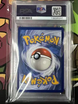 2023 POKEMON MEW EN-151 POKEMON CENTER 151 PRE-ORDER PROMO #007 SQUIRTLE PSA 9 - Image 2