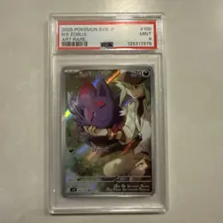 2025 POKEMON JPN SV9-BATTLE PARTNERS ART RARE #108 N'S ZORUA PSA 9 - Image 1