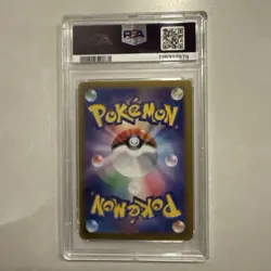 2025 POKEMON JPN SV9-BATTLE PARTNERS ART RARE #108 N'S ZORUA PSA 9 - Image 2