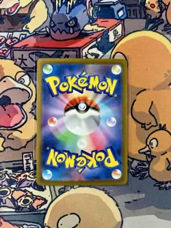 Iono SR 091/071 Clay Burst SV2D Japanese Pokemon Trainer Nm-Mint !!! - Image 2