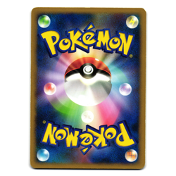 ELECTIVIRE DPBP#147 DP1 SPACE TIME CREATION JAPANESE POKEMON TCG - Image 2
