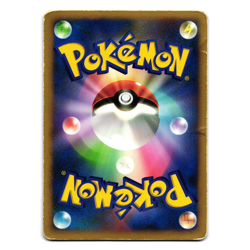 SHIFTRY DPBP#325 DP1 SPACE TIME CREATION JAPANESE POKEMON TCG - Image 2