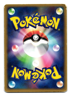 SHIFTRY 003/053 MIRACLE OF THE DESERT HOLO JAPANESE POKEMON TCG - Image 2