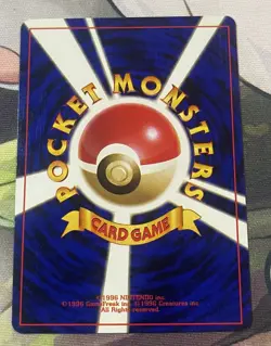 CLEFAIRY NO. 035 NEO GENESIS POKEMON JAPANESE LIGHT PLAYED 2000 - Image 3
