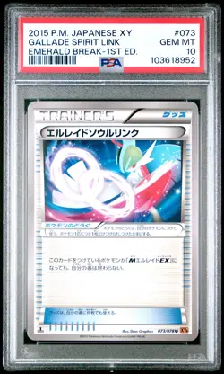 2015 POKEMON JPN XY EMERALD BREAK 1ST ED #073 GALLADE SPIRIT LINK PSA 10 - Image 1