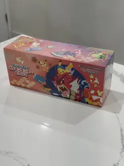 2x Pokemon Center Hiroshima Special Box Japanese Pikachu SEALED [USA SELLER] - Image 2