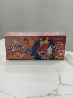 2x Pokemon Center Hiroshima Special Box Japanese Pikachu SEALED [USA SELLER] - Image 4