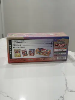 2x Pokemon Center Hiroshima Special Box Japanese Pikachu SEALED [USA SELLER] - Image 5