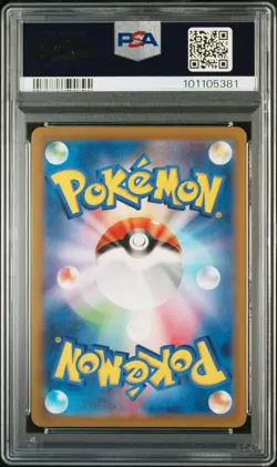 2023 POKEMON JAPANESE SV-P PROMO #098 DETECTIVE PIKACHU PSA 10 - Image 2