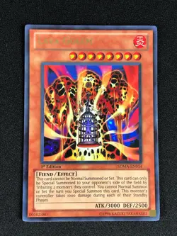 YUGIOH LAVA GOLEM SDMA-EN014 1ST ULTRA - Image 1