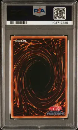 2008 YU-GI-OH! JPN YAP1-ANV PACK #JP005 GYAKUTENNO MEGAMI PSA 10 - Image 2