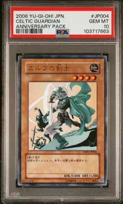2008 YU-GI-OH! JPN YAP1-ANV PACK #JP004 CELTIC GUARDIAN PSA 10 - Image 1