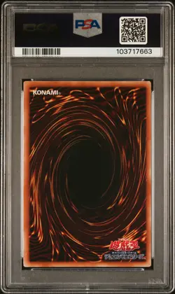 2008 YU-GI-OH! JPN YAP1-ANV PACK #JP004 CELTIC GUARDIAN PSA 10 - Image 2