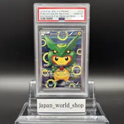 PSA 10 Poncho Wearing Pikachu Rayquaza 230/XY-P Promo Pokemon Card Japanese 2016 - Image 1