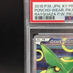 PSA 10 Poncho Wearing Pikachu Rayquaza 230/XY-P Promo Pokemon Card Japanese 2016 - Image 2